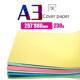 订胶纸A3水平装 A3彩色封面纸纸板297X880Mm230G A3装 订封面