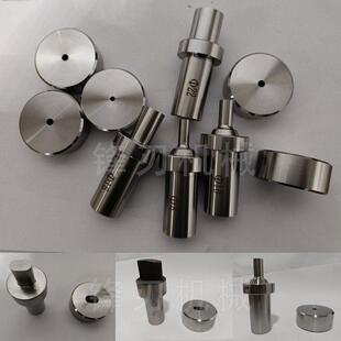 多功能冲床Qa32-8B冲床接头模具冲孔冲头圆孔角铁槽钢定制