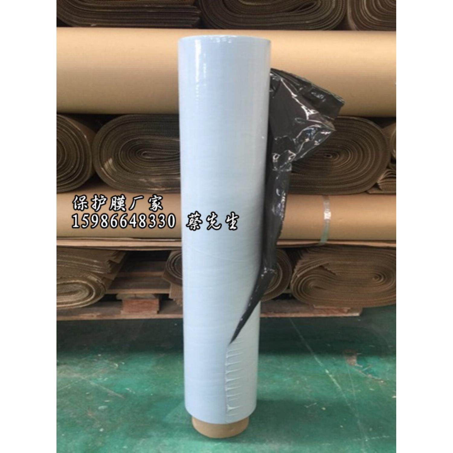 PE黑白保护膜 不锈钢板材 电梯橱柜铝合金贴膜 无残胶自粘膜50cm
