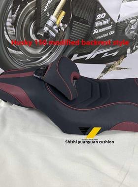 适用于SYM三阳哈士奇150ADV摩托车改装配件坐垫改装小腰靠坐垫