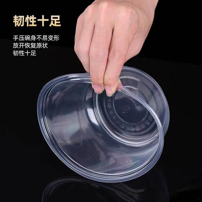 加厚一次性碗筷餐盒家用汤碗饭盒筷子防漏塑料圆形打包快餐碗