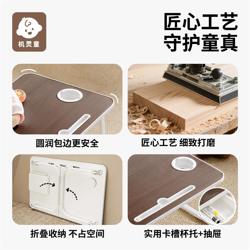 机灵童实木床上小桌子儿童学习桌板大号E0级可折叠炕桌定制支架简