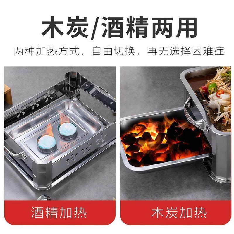 加厚烤鱼专用盘不锈钢烤鱼火锅一体锅家用饭店商用炉子海鲜大咖锅
