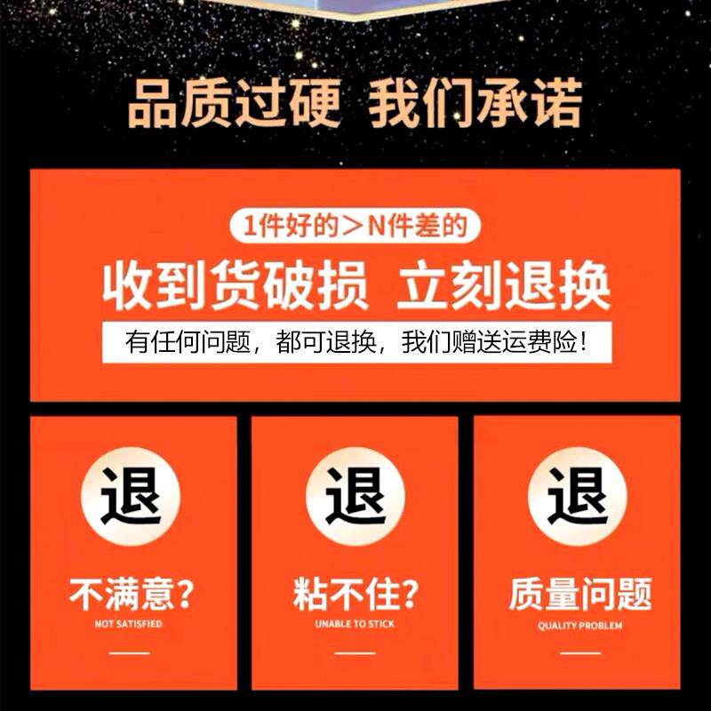 仿瓷砖木纹踢脚线自粘楼梯地脚线软装墙贴