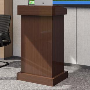 会议室演讲台简约公司接待台迎宾培训主持讲台员工主席讲话发言台