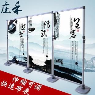 快展架KT板展示架铝合金快速布展快展展架活动广告屏风背景架展板