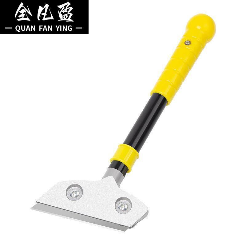 重型铲墙铲刀 PLNAA品牌清洁工具 可敲击式铲刀 美缝刮刀组合 玻