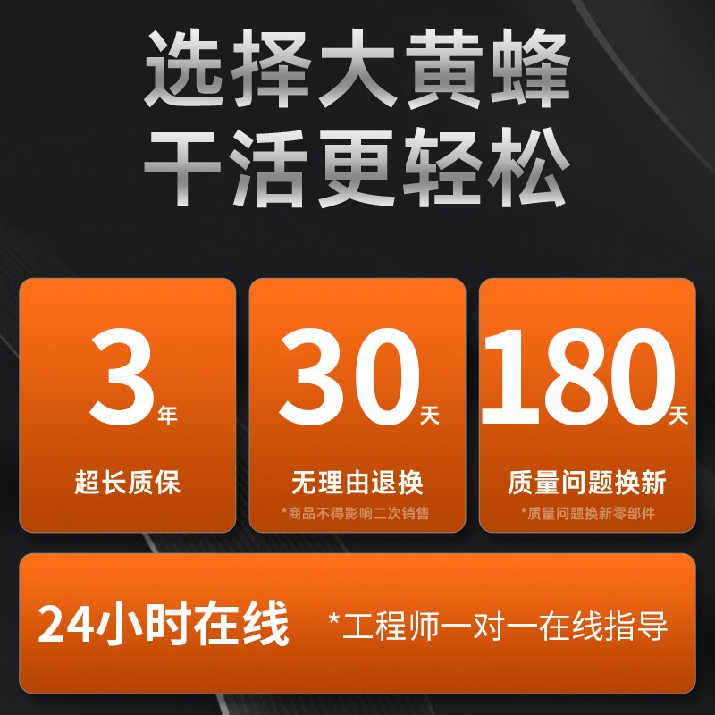 大黄蜂等离子切割机三用款内置气泵一体多功能工业级二保焊电焊机图片