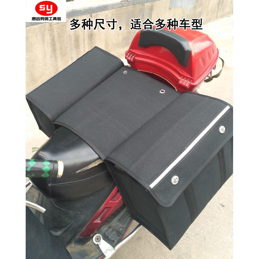 黑色帆布驼包摩托车包侧边挂包驮包电动车后座挎包尾包邮政工具包