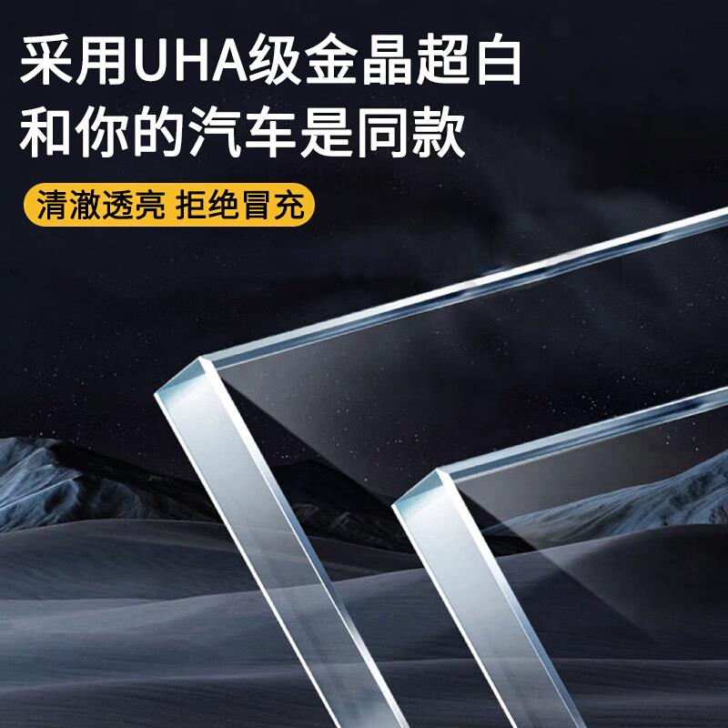 金晶超白玻璃鱼缸桌面缸正方形溪流缸金鱼造景书房家用定制生态缸