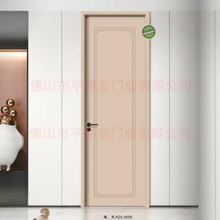新中式环保生态免漆复合实木门极简套装公寓办公室房门9058定制