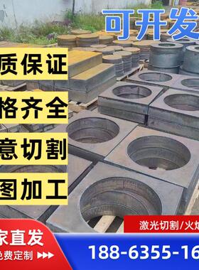 高强耐磨钢板nm400nm450/500/65Mn激光切割MN13高锰钢板定制加工