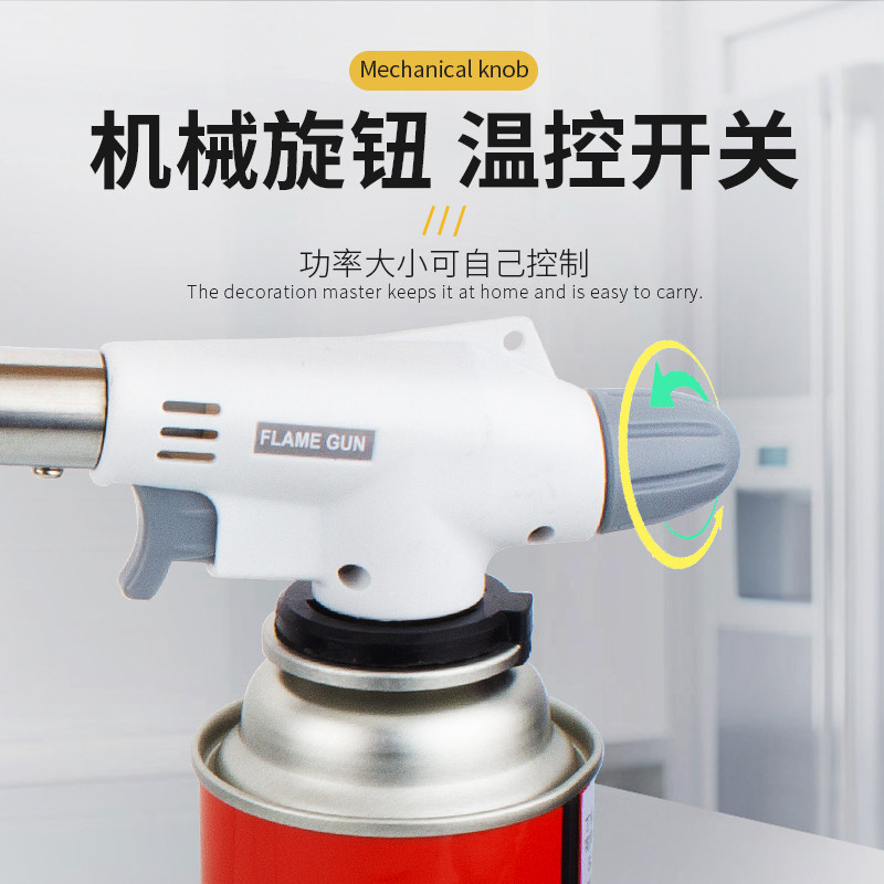 无电热熔器免插电水管热熔管火烷焊接便携ppr熔接燃气无线热熔机