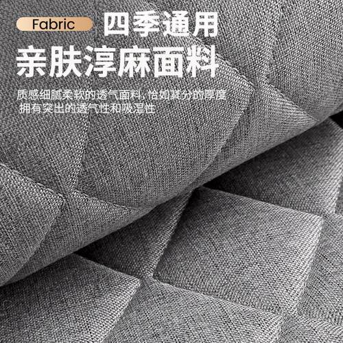长安cs75plus专用汽车座套四季座垫二三代全包坐垫棉麻亚麻座椅套