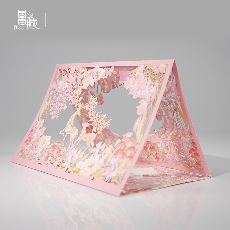 一鹿有你高级精致3D立体贺卡带信封高档贺卡折叠卡片diy手工ins创