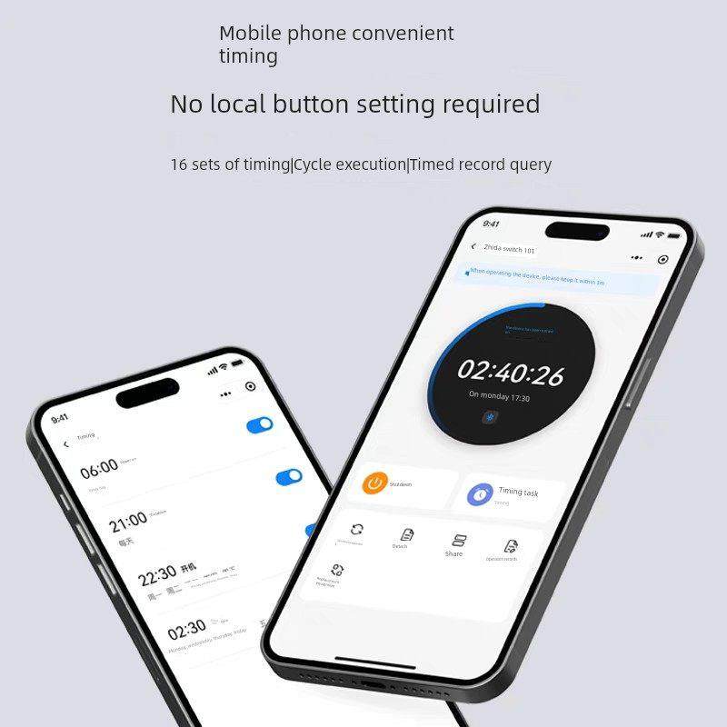 蓝牙智能时间控制开关插座定时开关手机控制定时器路灯时间控制器,电子/电工,遥控开关,淘宝优惠券,粉丝福利购,淘宝优惠卷