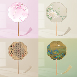 古风半透团扇儿童汉服扇子女童旗袍舞蹈扇夏天中国风古装宫廷