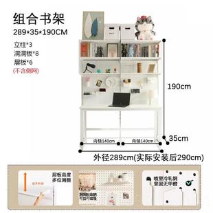 高档五金洞板书架少桌上柜落女地洞展示学习收纳一体书桌书置物架