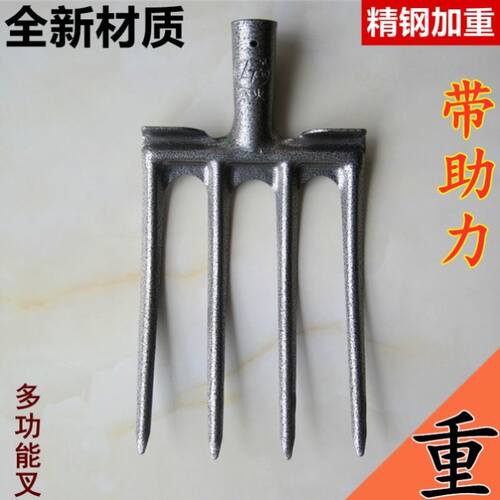 四齿叉子松土翻地神器深翻锰钢锻打挖荸荠马蹄红薯山药姜开荒家用