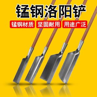 铁锹农用洛阳铲子打洞取土挖土铁锹铲子挖坑挖土神器户外打井工具
