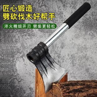 弹簧钢斧头砍树砍柴轨道钢焊接铁柄斧头汽车锻打特钢钢板砍甘蔗斧