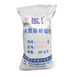 厂家直供广东地区硅胶粉300目中草药提纯分离催化剂专用载体
