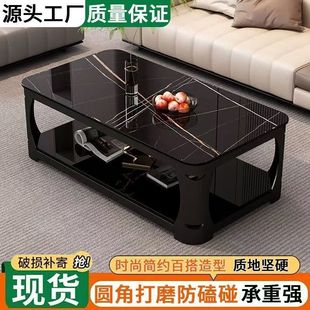 茶几客厅家用小户型现代简易小茶桌双层加厚铁艺岩板茶几小户型