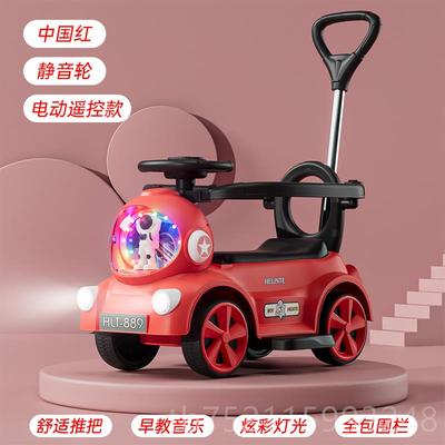 正品儿童电动扭扭车电动岁四滑行车轻便手推遥车控可轮坐人宝宝周