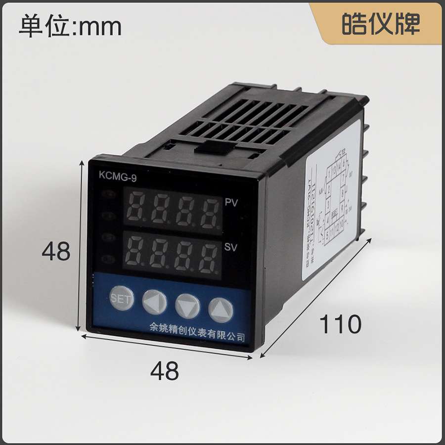 皓仪牌KCMG-91MRS支持温度探头和4-20mA信号输出继电器带通讯