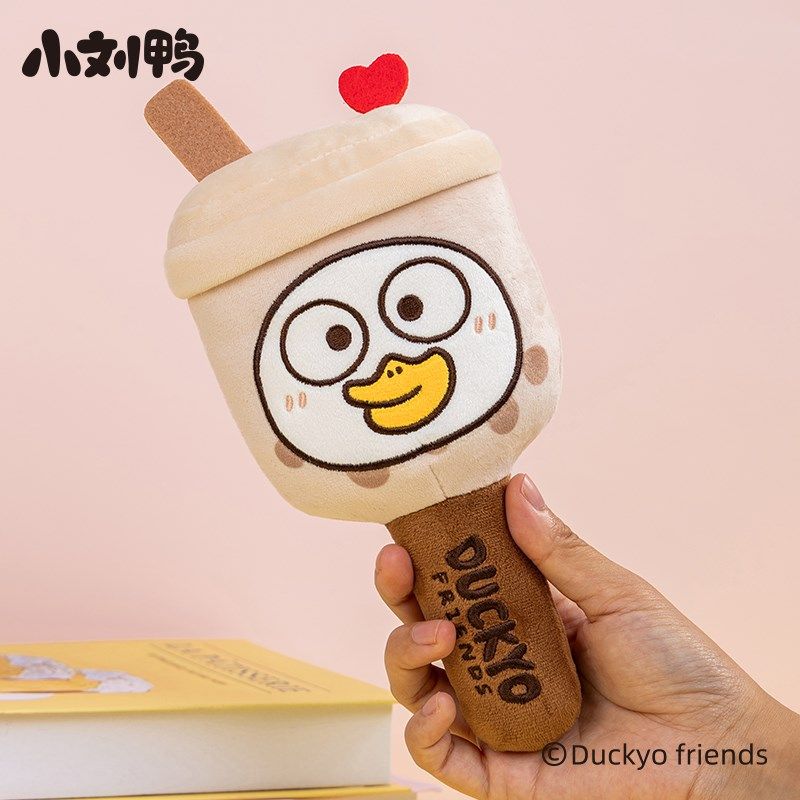 小刘鸭杂货铺毛绒公仔手持镜随身便携镜少女心化妆镜闺蜜生日礼物,模玩/动漫/周边/娃圈三坑/桌游,动漫水杯/居家/百货,淘宝优惠券,粉丝福利购,淘宝优惠卷