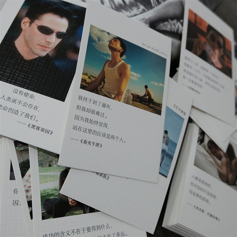 100张经典电影中文台词卡片文艺贺卡励志语句房间墙面装饰画墙贴