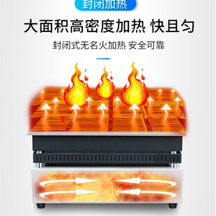 恒诺利兴数显不锈钢加热板防腐石墨电热板恒温发热台实验室电热板