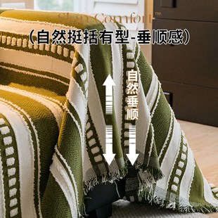 一整张全盖式 通用防猫抓直排套罩沙发毯子 沙发盖布巾2024新款 四季