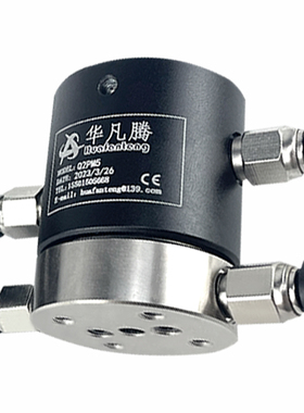 气电滑环360度旋转接头24681012路导电滑环精密组合气电一体滑环