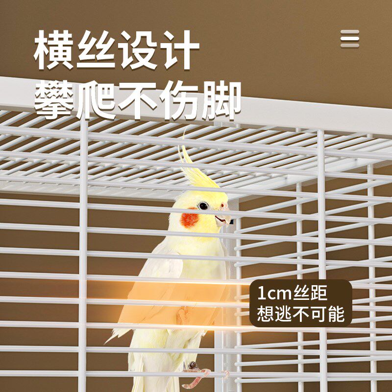威毕鹦鹉鸟笼高透玻璃横丝防溅虎皮玄凤牡丹家用豪华别墅繁殖笼子