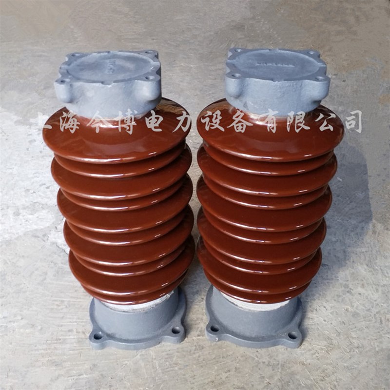 ZS-35/4户外35KV线路用支柱绝缘子ZSW-40.5支撑高压瓷瓶陶瓷绝缘