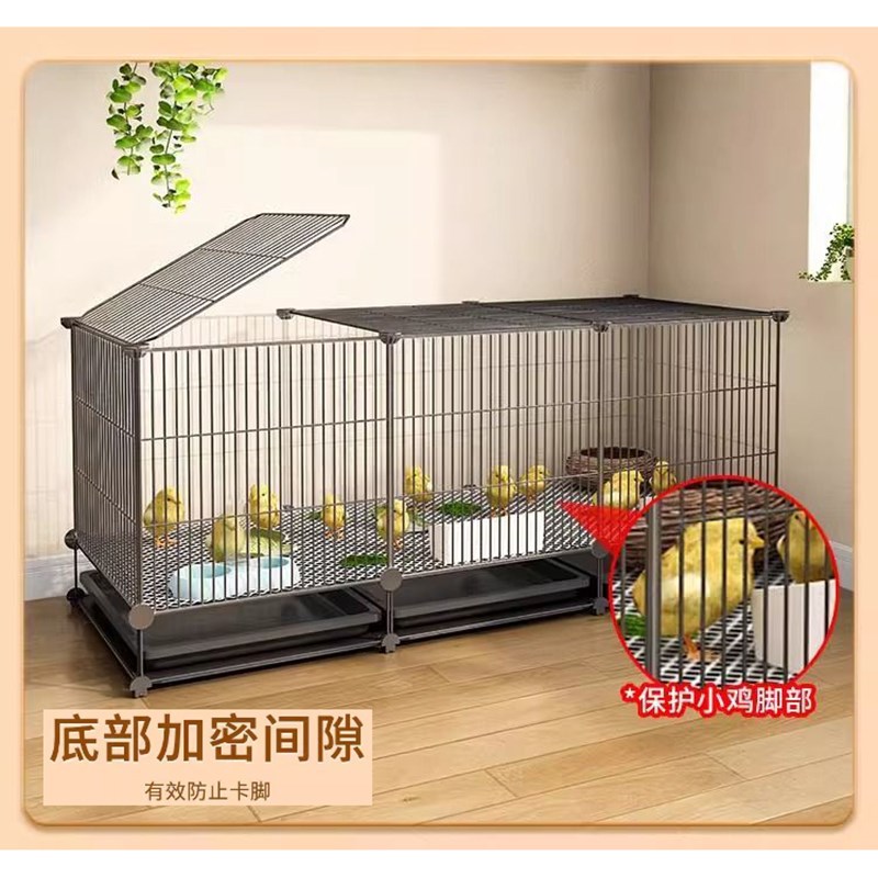 小鸡苗笼加密室内育雏养殖鸡笼子芦丁鸡鹌鹑笼小黄鸭家用大号