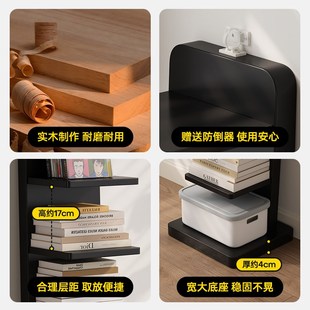 客厅家用一体靠墙不占地方小书柜 隐形书架实木窄柜落地置物架立式