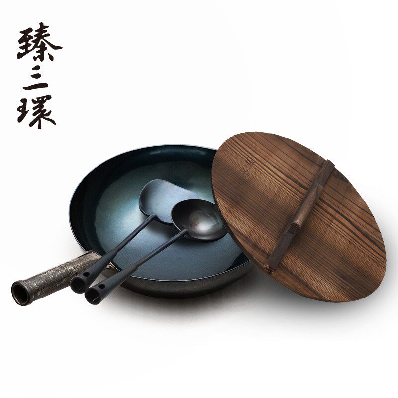 章丘铁锅臻三环三环级炒锅王玉海师傅亲手锻打锅不粘无涂层炒菜锅