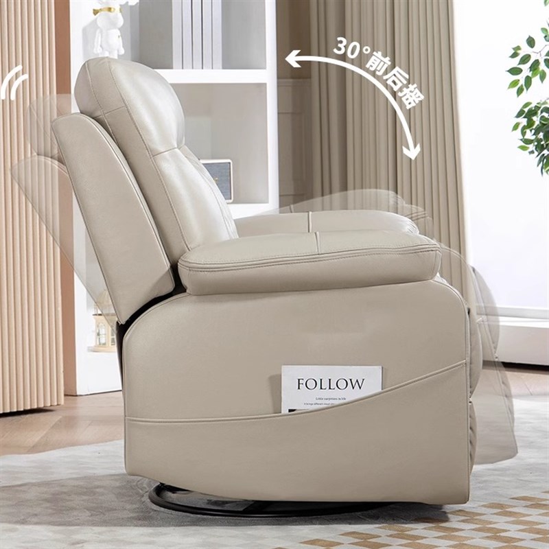 单人电动沙发椅懒人休闲功能小户型家用客厅按摩沙发阳台客厅摇椅