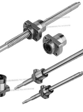 精密高速SFE大导程滚珠丝杆副螺母1616 2020 2525 3232 4040 5050