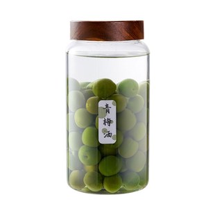 泡酒专用酒瓶子空瓶玻璃密封罐杨梅青梅泡酒瓶酿酒罐子装果酒容器