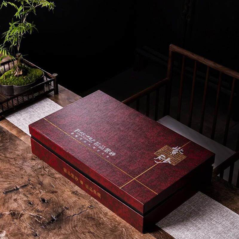 景德镇纯紫砂茶具套装家用功夫茶具茶壶盖碗送礼品茶杯子整套礼盒