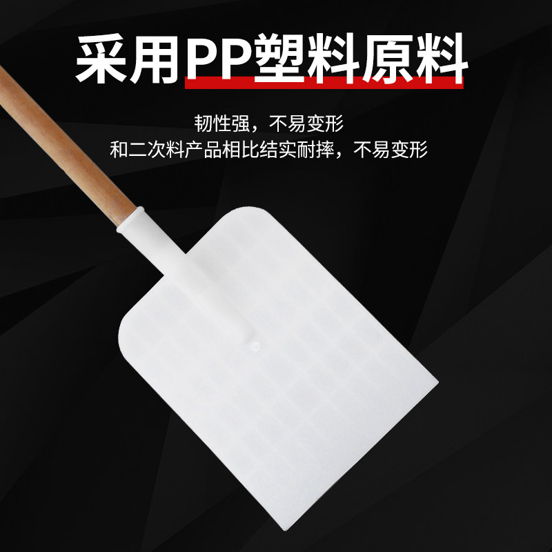塑料锹扬粮铲木锨板扬麦子甩灰板塑料锨晒粮食铲饲料平铲农用工具_虎窝淘