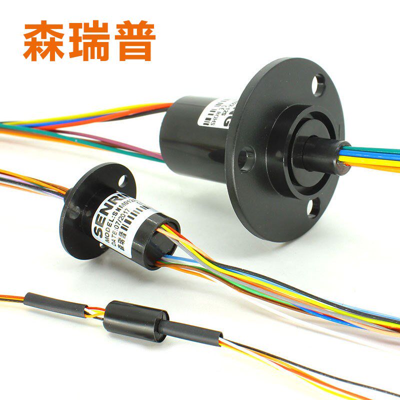 滑环导电环小型微型旋转导电滑环2路4路6线8线12路帽式信号电滑环