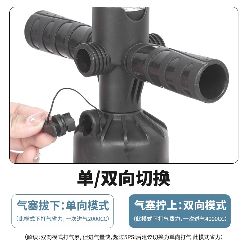 游赛双向手拉泵桨板充气筒打气泵橡皮艇气垫床冲锋舟皮划艇游泳圈
