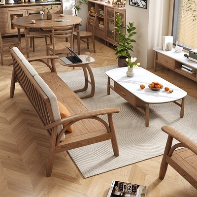 北欧日式全实木沙发小户型客厅简约布艺可拆洗白蜡木冬夏两用沙发