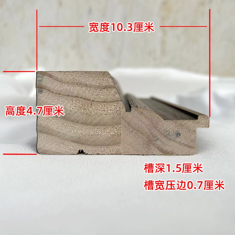 纯实木抓丝宽边10厘米油画框外框装裱可爱复古水彩国画照片挂墙