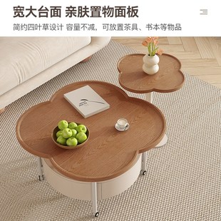网红创意阳台小户型花瓣茶几桌 中古风可移动茶几客厅家用2024新款