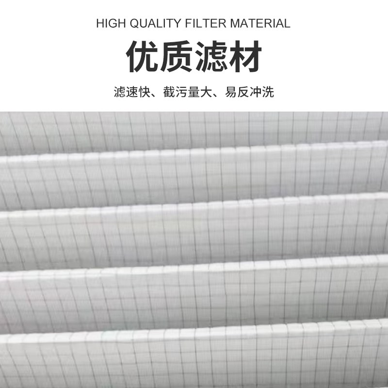 克莱门特C00BLADEDA0035精密空调防尘过滤网空气过滤器滤芯订做